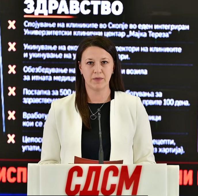 Младеновска: 2 години Влада на Мицкоски: Здравството е во тотален распад, ништо од ветеното не е исполнето