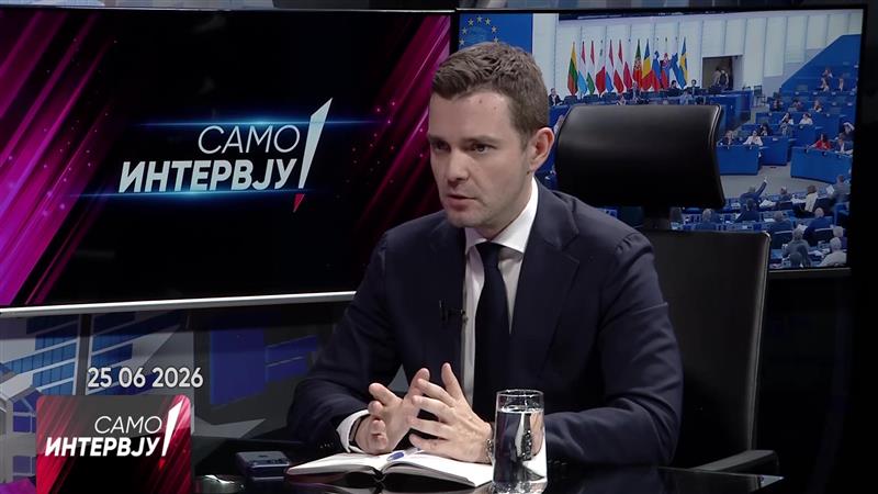 Муцунски: Вториот протокол со Софија е обичен записник и не создава правни обврски за Македонија