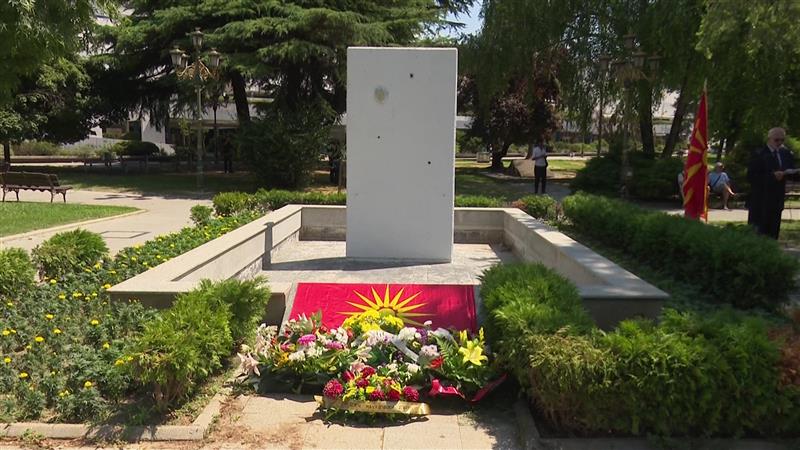 Пред уништен споменик на децата бегалци во паркот Жена-борец се одбележа 80 годишнината од Граѓанската војна во Грција