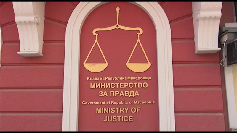 Филков ќе си оди од Министерството за правда, а ресорот ќе премине кај кадар од ВЛЕН