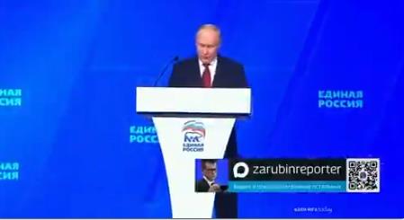 Видео: Медведев „уловен“ како дреме за време на говорот на Путин