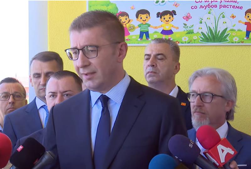 Мицкоски од Гази Баба: Пуштена е во употреба новата детска градинка „Пролет“ 