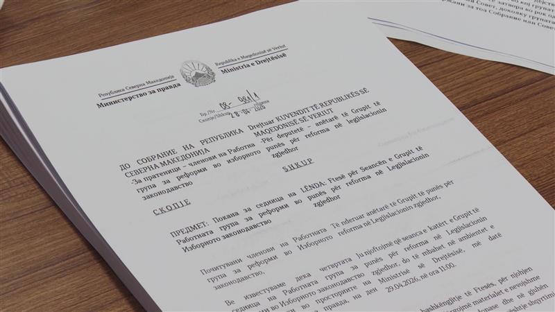 Уште не влезен во собраниска процедура, Изборниот законик се соочува со блокада