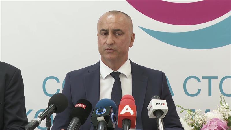 ССК го одржа годишното собрание