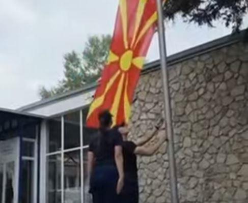Директорот на БЈБ Јанев: Полициското образование е темел на силна и професионална полиција