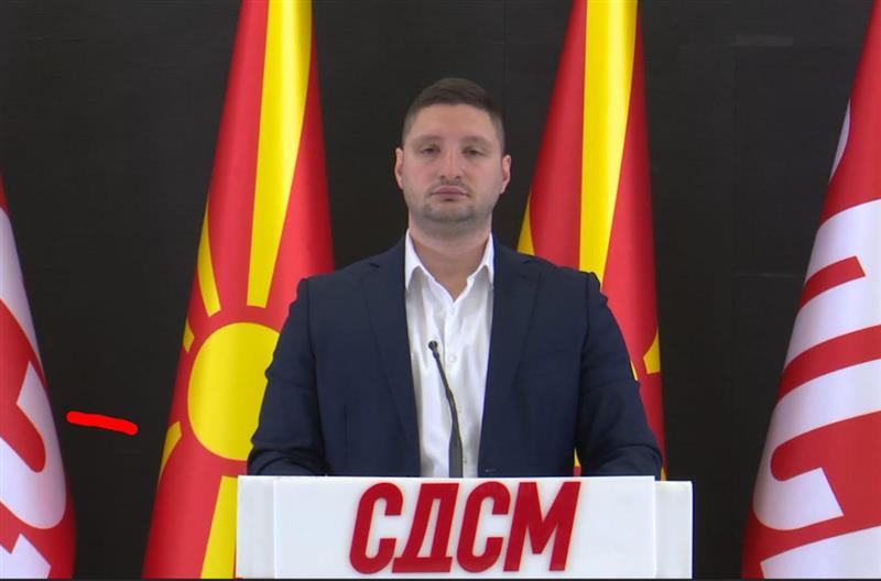 СДСМ:  Скандал: Мицкоски го унапреди условно осудениот бизнис партнер Димовски во ресор „добро владеење"