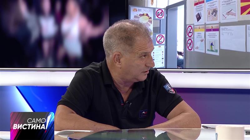 Ѓорѓиев ги осуди како неприфатливи навредите на БНТ кон Канал 5