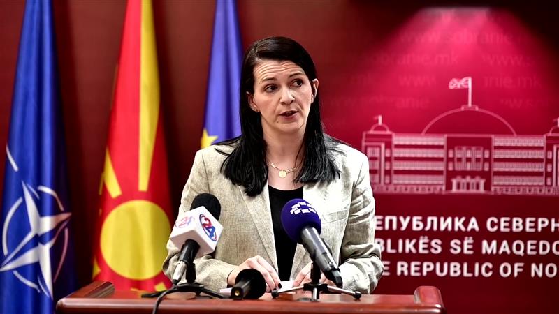 Надзорна расправа за спроведуавњето на Законот за македонски јазик