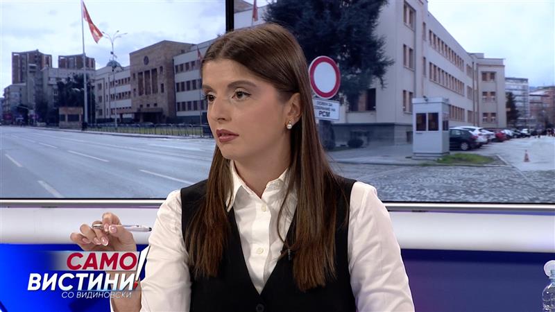 Бојковска: И оцените и бројките што ги добиваме покажуват дека се движиме во добра насока