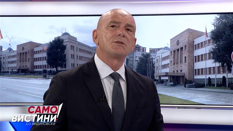 Арсоски: Владата е стабилна, во сите параметри ако ги гледаме