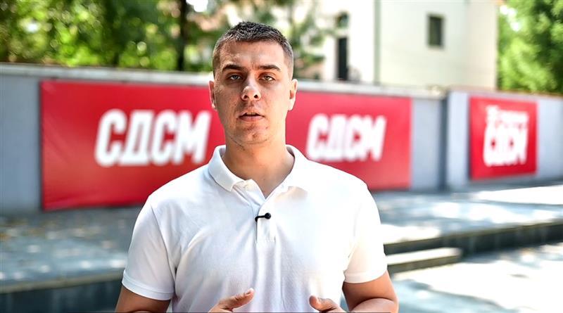 СДСМ: Со ребалансот Владата на ВМРО крати пари од младите, а не од криминалните тендери