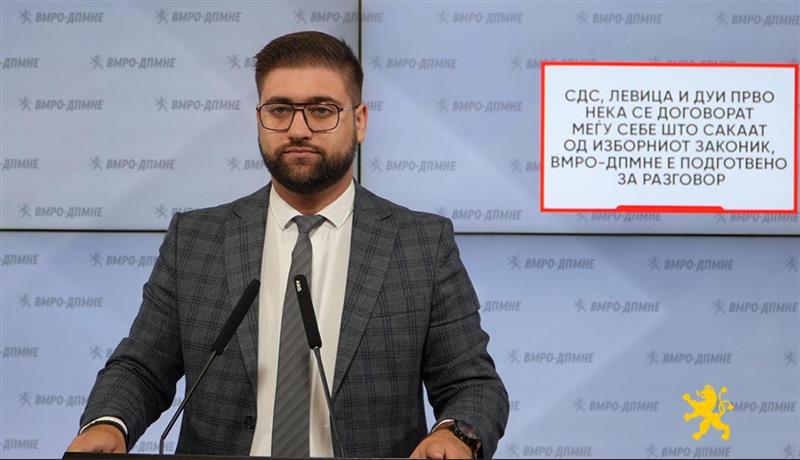 Манасиевски: СДС, Левица и ДУИ прво нека се договорат меѓу себе што сакаат од Изборниот законик
