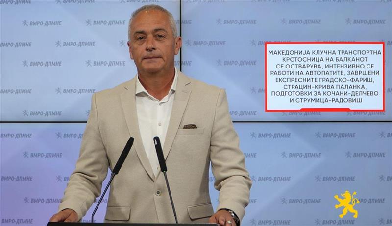 Иванов: Македонија клучна транспортна крстосница на Балканот се остварува, интензивно се работи на автопатите