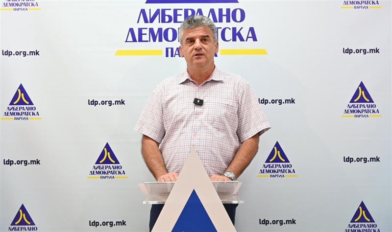 ЛДП: Џебот на граѓаните најважен, бараме итен спас на ЕУ милионите во присуство на Марта Кос!