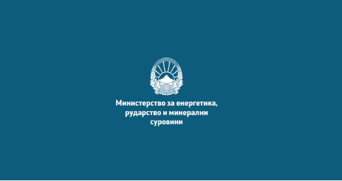 По 19 години нова Уредба за квалитетот на горивата