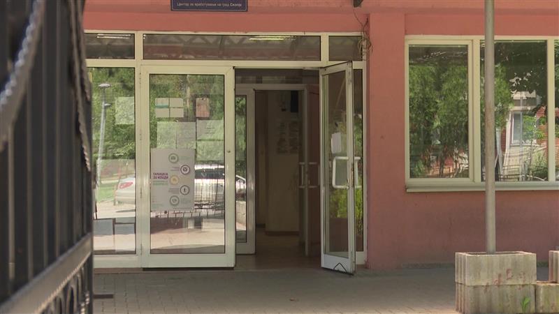 ДЗР: Нерамномерна распределба на над 23 милиони евра за вработување во АВРМ во 2024 година 