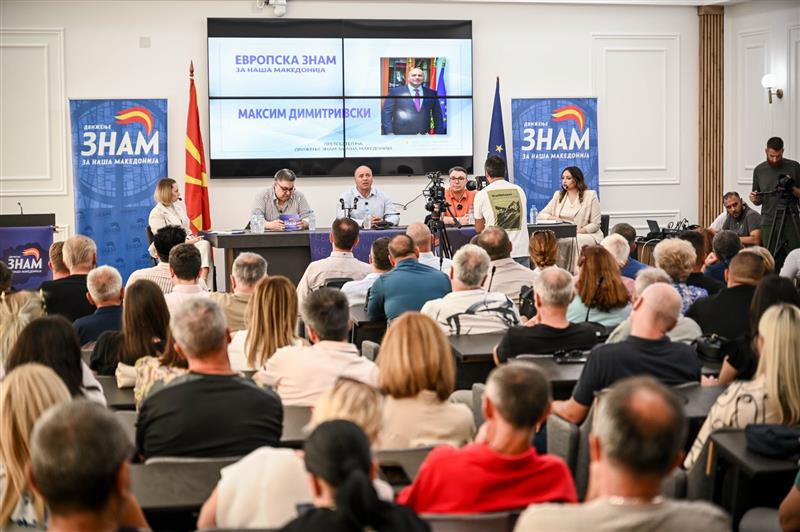 Димитриевски од Штип: Македонија заслужува европски стандарди и достоинствена иднина