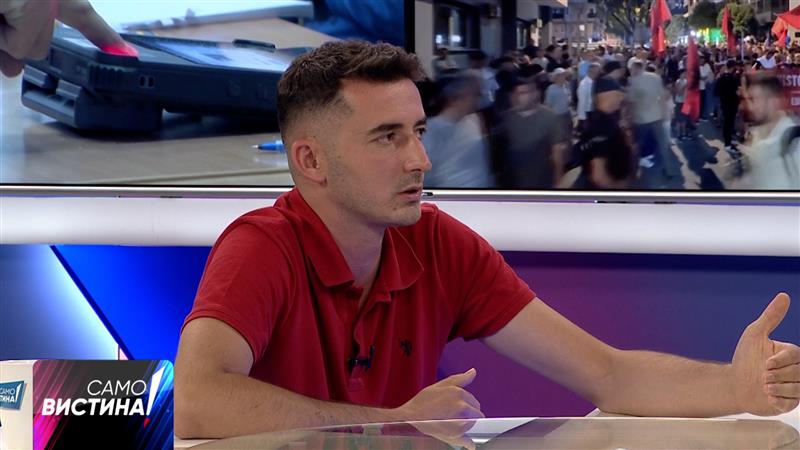 Мухамеди: Појавување со знаме на голема Албанија треба да биде казниво од страна на нашите власти