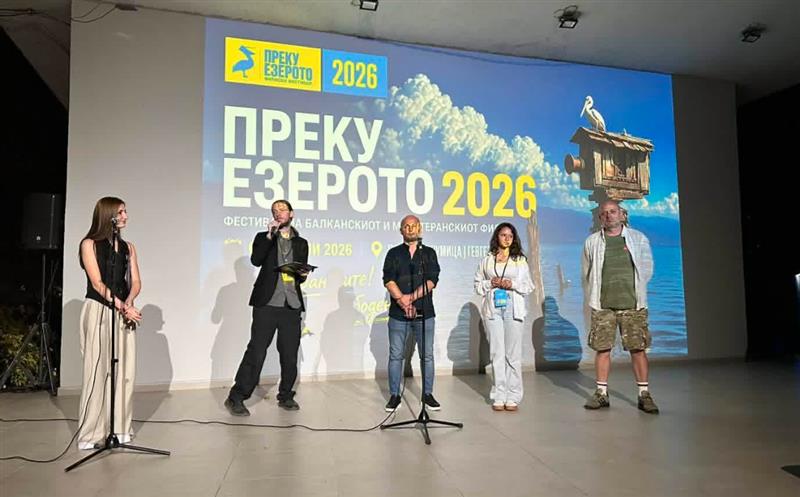 „Преку езерото“: Филмот „Кома“ на Агим Абдула не потсетува на скапоценоста на пријателството во нашите кревки животи  
