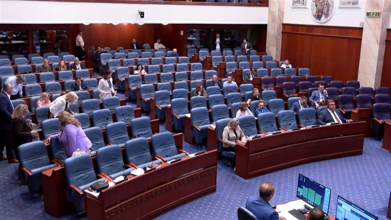 Законот за соодветна и правична застапеност на пленарна седница 