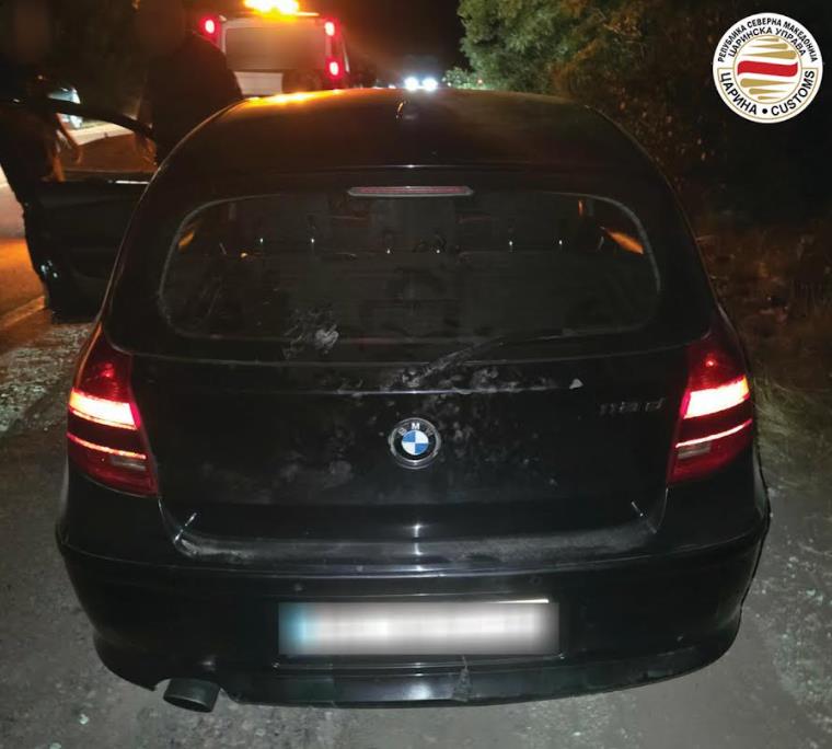 Царинска управа: Поднесена кривична пријава против косовскиот државјанин кој насилно ја преминал граничната линија