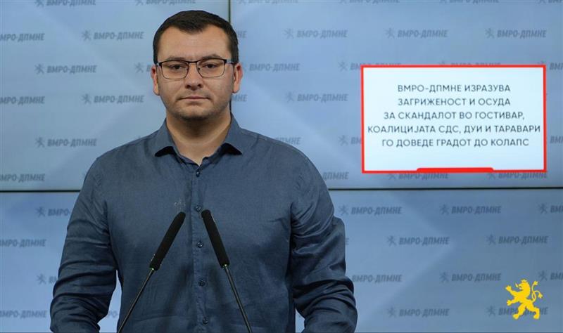 Aндоновски: ВМРО-ДПМНЕ изразува загриженост и осуда за скандалот во Гостивар, коалицијата СДС, ДУИ и Таравари го доведе градот до колапс