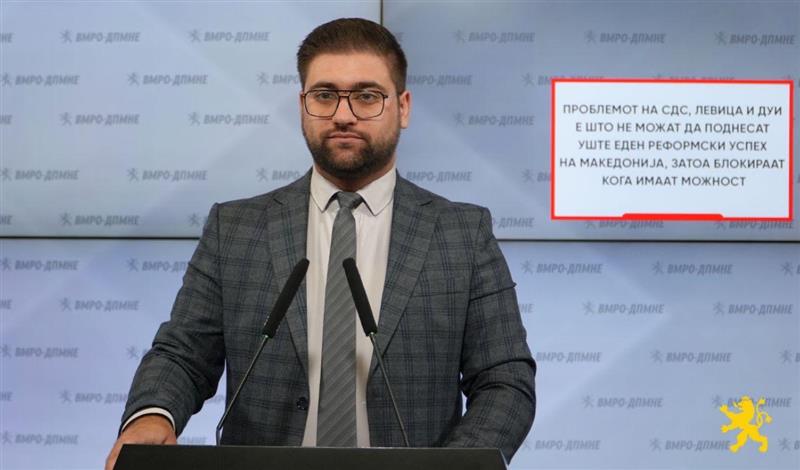 Манасиевски: Проблемот на СДС, Левица и ДУИ е што не можат да поднесат уште еден реформски успех на Македонија, затоа блокираат кога имаат можност