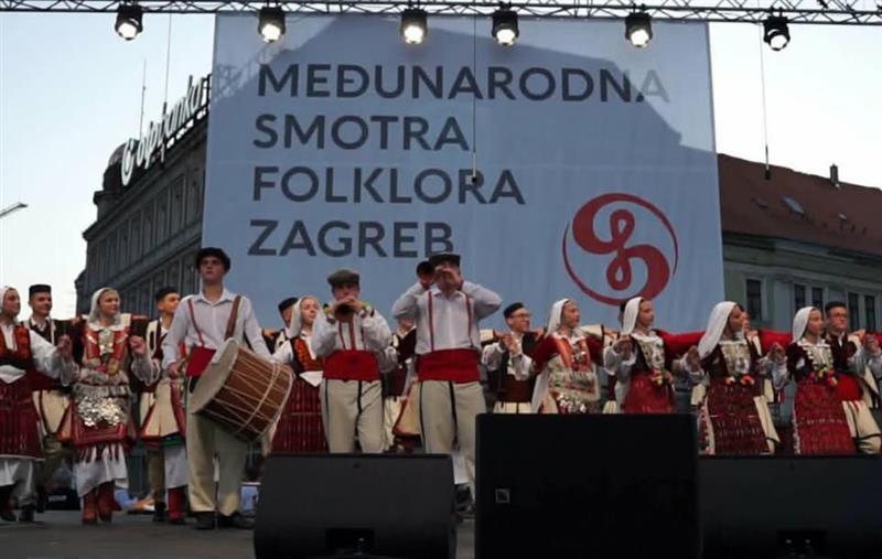 Македонскиот КИЦ во Загреб доби благодарница од најпрестижната фолклорна манифестација во Хрватска