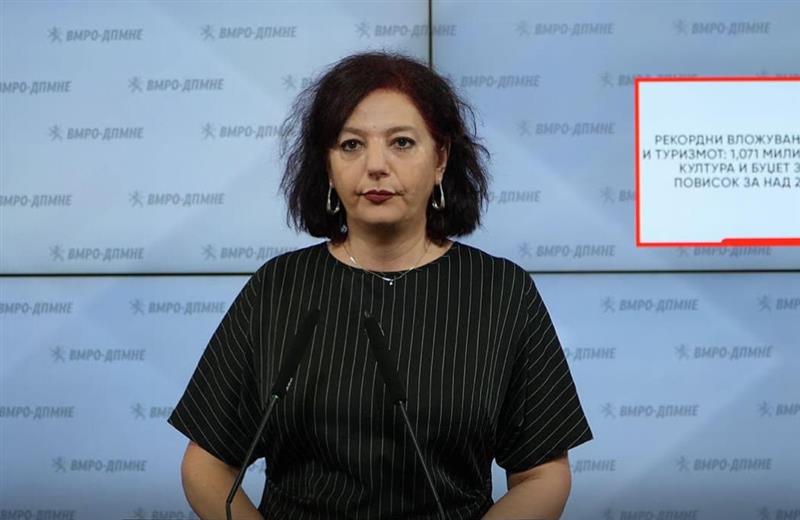 Стојкова Серафимовска: Рекордни вложувања во културата и туризмот