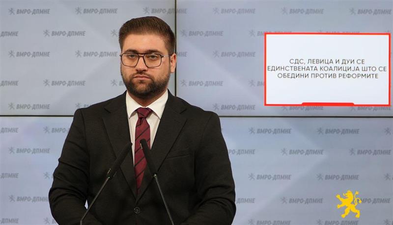 Mанасиевски: СДС, Левица и ДУИ се единствената коалиција што се обедини против реформите