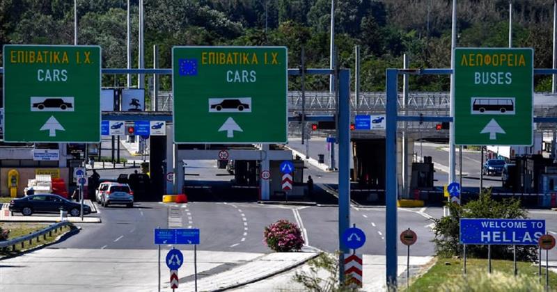Во понеделник наутро штрајк на грчките царински службеници на граничните премини