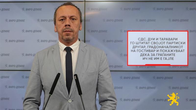 Петрушевски: СДС, ДУИ и Таравари го штитат својот партиски другар, градоначалникот на Гостивар 