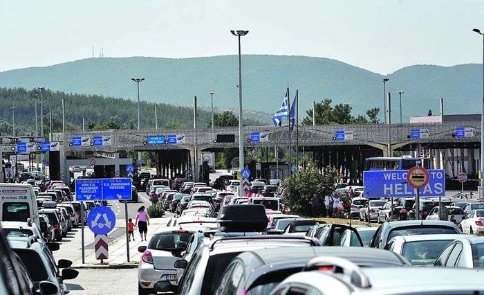 Од утрово штрајк на грчките цариници- затворени се граничните премини 