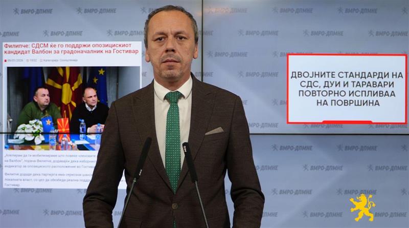 Петрушевски: Двојните стандарди на СДС, ДУИ и Таравари повторно испливаа на површина