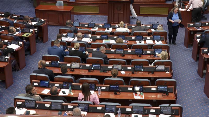 Седница за пратенички прашања во Собранието