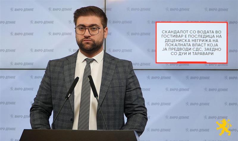 Манасиевски: Скандалот со водата во Гостивар е последица на децениска негрижа на локалната власт која ја предводи СДС, заедно со ДУИ и Таравари