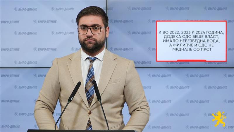 Манасиевски: И во 2022, 2023 и 2024 година, додека СДС беше власт, имало небезбедна вода, а Филипче и СДС не мрднале со прст