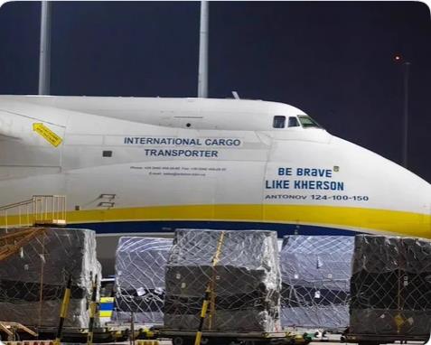 Инцидент во Лајпциг. Дрон со експлозив опасно се приближи до украински авион