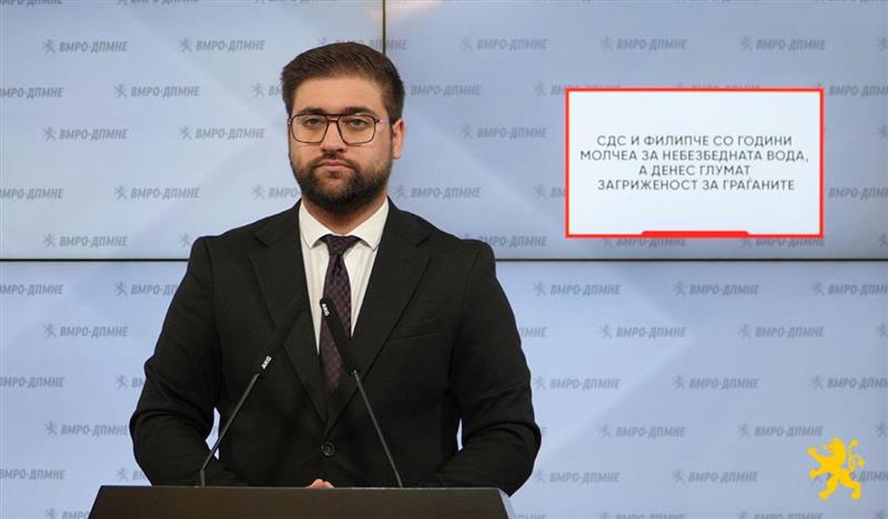 Манасиевски : СДС и Филипче со години молчеа за небезбедната вода, а денес глумат загриженост за граѓаните