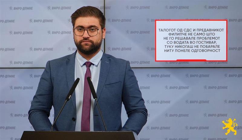 Манасиевски: Талогот од СДС и предавникот Филипче не само што не го решавале проблемот со водата во Гостивар, туку никогаш не побарале ниту понеле одговорност