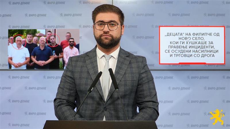 Манасиевски: Скандал: „Децата“ на Филипче од Ново Село, кои ги хушкаше за правење инциденти, се осудени насилници и трговци со дрога