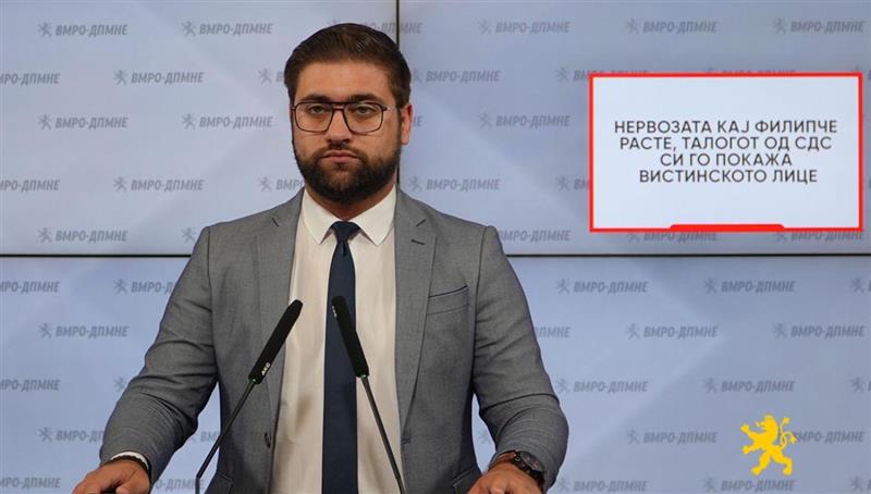 Манасиевски: Нервозата кај Филипче расте, талогот од СДС си го покажа вистинското лице