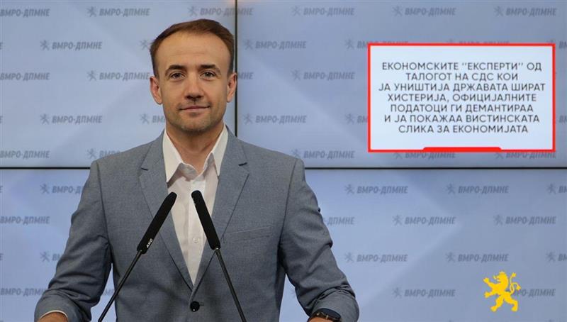 Стојаноски: Економските ‘’експерти’’ од талогот на СДС кои ја уништија државата шират хистерија