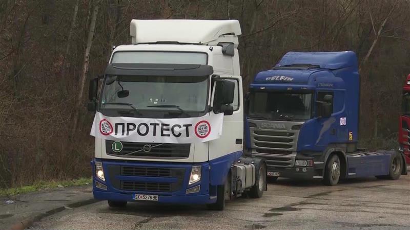 Превозниците од Балканот на координација во Скопје – ако нема решение до 1 септември, повторно на протести 