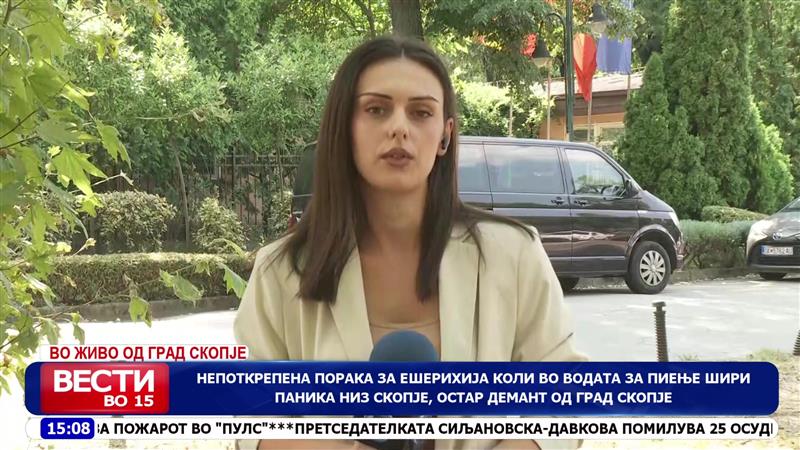 Непоткрепена порака за ешерихија коли во водата за пиење шири паника низ Скопје, остар демант од Град Скопје