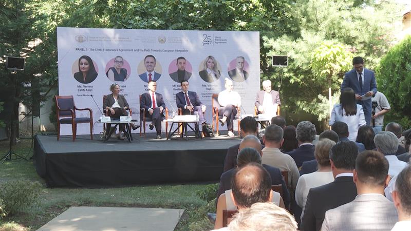  Панел-дискусија за годишнината од охридскиот договор