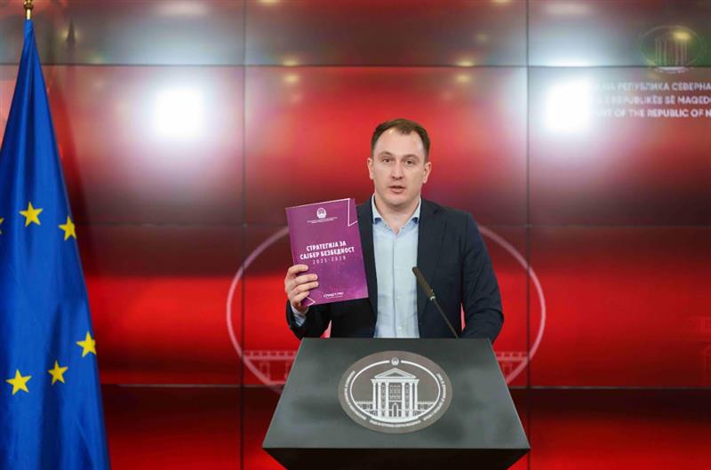 Македонија со скок од 29 позиции на Глобалниот индекс за сајбер безбедност