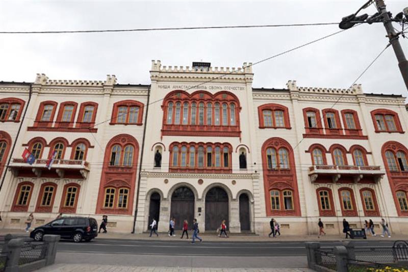 Универзитетот во Белград падна на Шангајската листа.