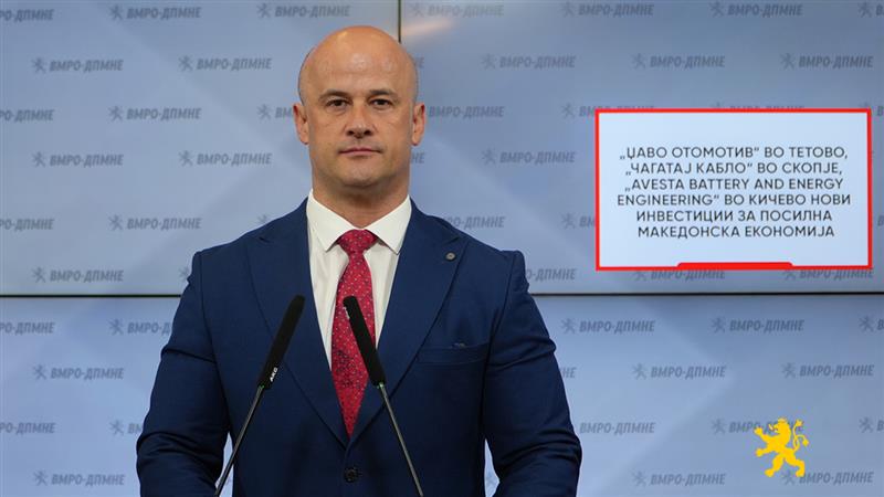 Велјановски: „Џаво Отомотив“ во Тетово, „Чагатај Кабло“ во Скопје, „Avesta Battery and Energy Engineering“ во Кичево нови инвестиции за посилна македонска економија
