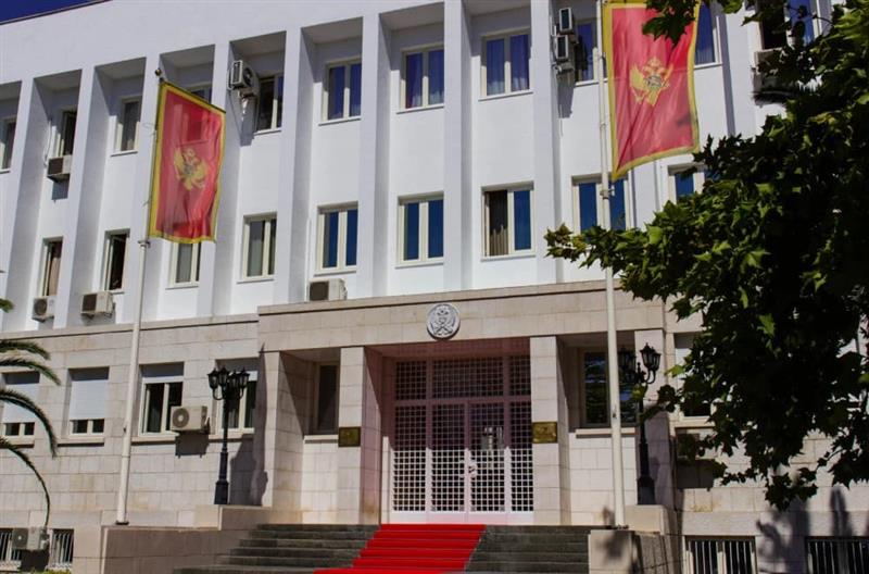 Црна Гора го менува Уставот